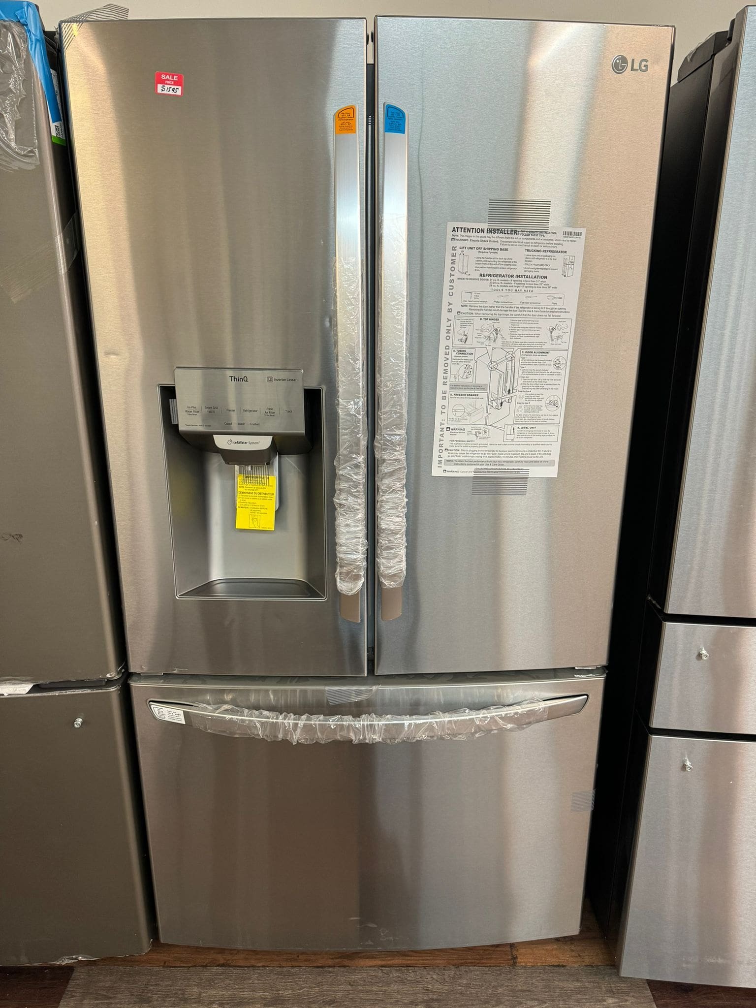 LG – 26.2 Cu. Ft. 3 Door French Door Refrigerator – Stainless Steel