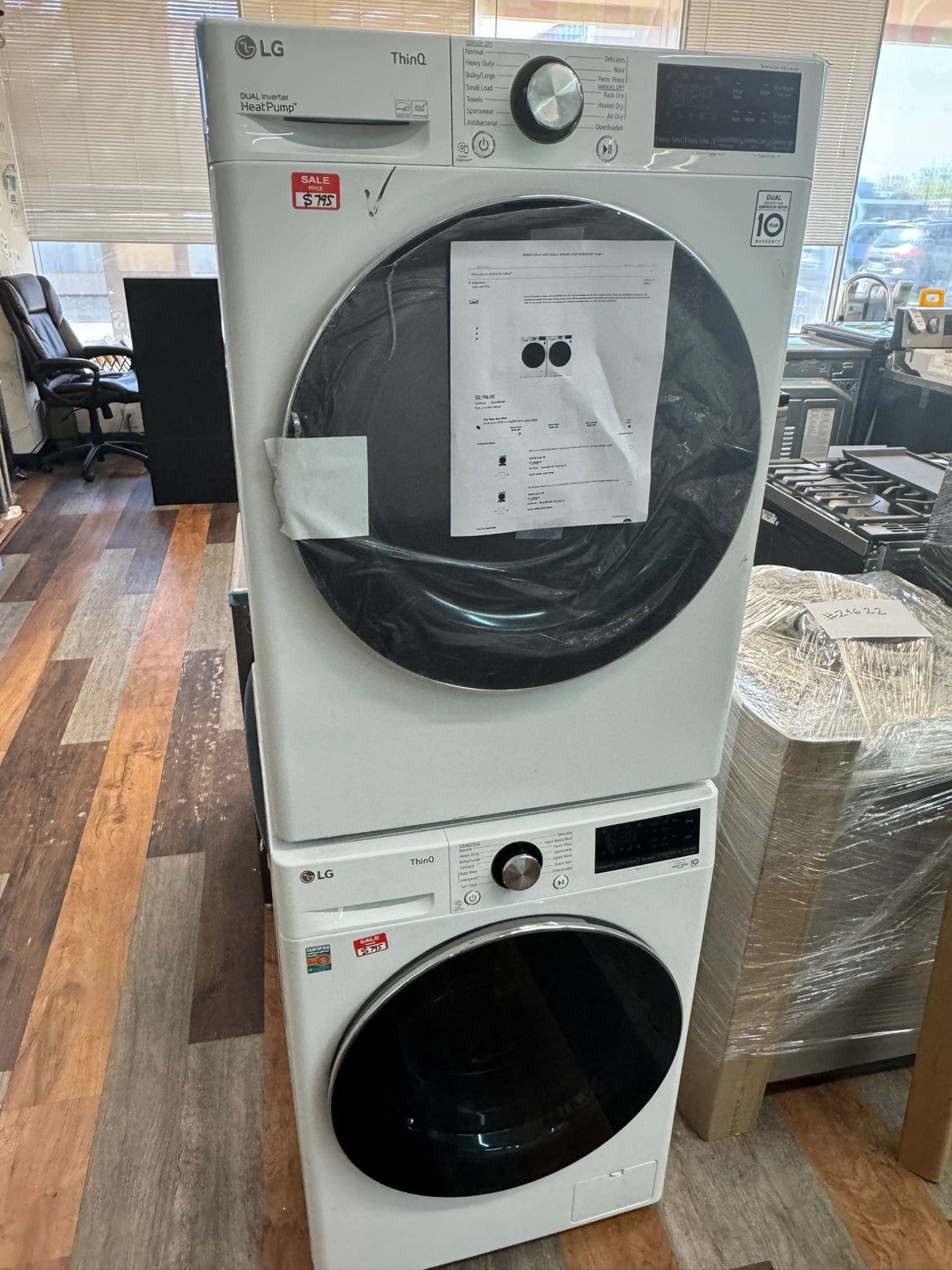 LG 24” NewCompact Size Washer and Ventless dryer – White