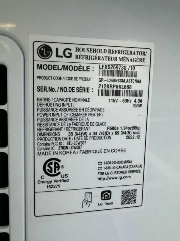 LG New 26 cu. ft. French Door Refrigerator - Stainless