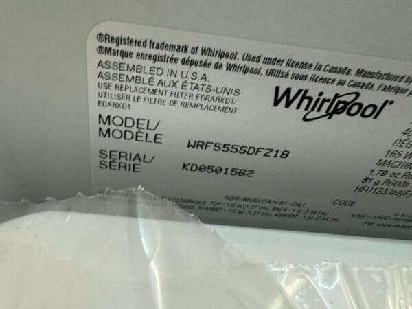 Whirlpool New French 3 Door Refrigerator - Stainless